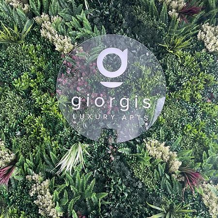 Giorgis Luxury Apartments アヤナパ エクステリア 写真