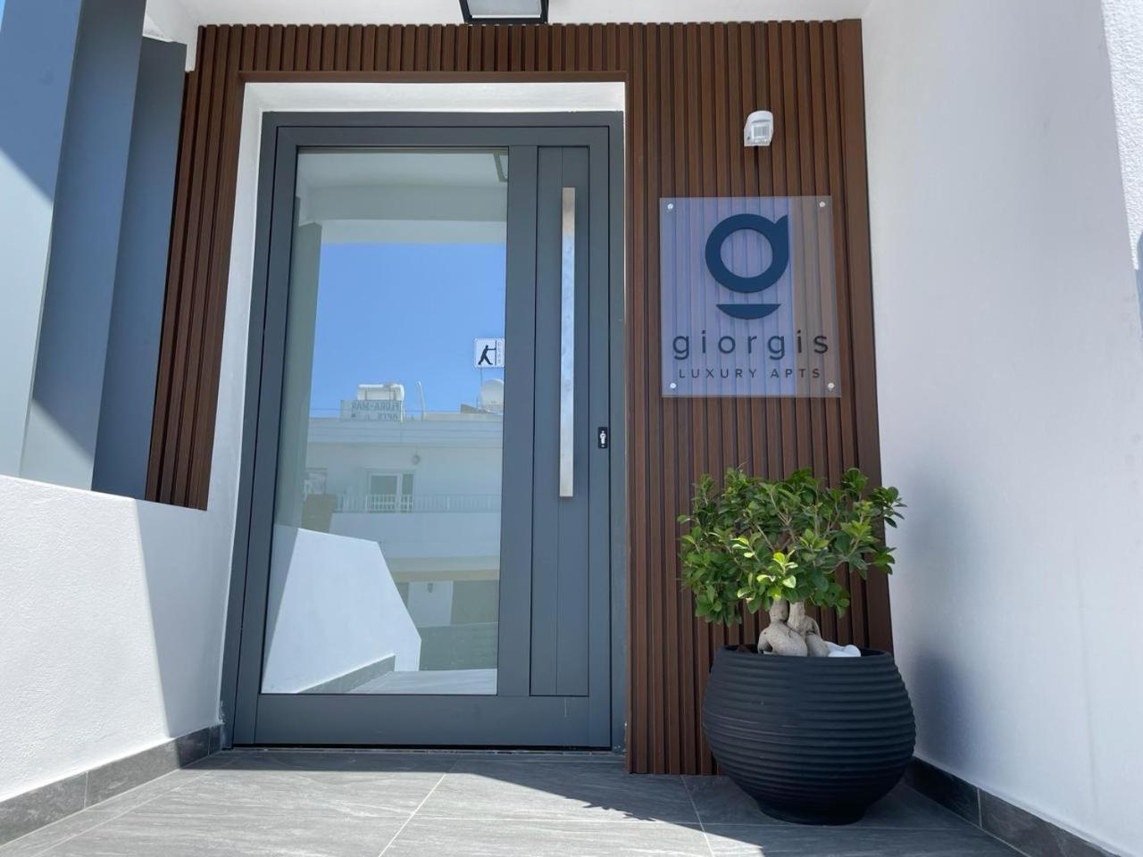Giorgis Luxury Apartments アヤナパ エクステリア 写真
