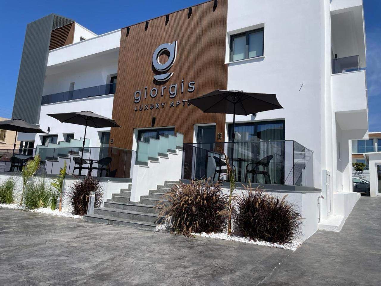 Giorgis Luxury Apartments アヤナパ エクステリア 写真